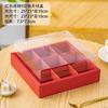 Caja de Papel Kraft 9 Compartimentos Hot Pot Guarnición Horneado Rejilla Para Llevar Plato de Frutas Caja de Picnic Caja de Embalaje para Pastel Snack