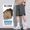 Pantalones cortos de playa finos de seda helada para hombre, transpirables, de secado rápido, para verano, deportivos casuales, holgados para hombre