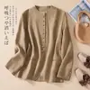Toma Real de Chaquetas de Traje de Algodón y Lino Listas para Usar para Mujer en Primavera y Otoño Nuevos Tops Delgados Sueltos con Cuello Alto Artístico Chino