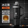 Vaso Gigante Hielo-Jefe con Revestimiento Cerámico, Taza de Viaje Aislada de Acero Inoxidable - Capacidad Ultra Grande, Mantiene las Bebidas Calientes/Frías, Taza para Oficina y Coche para Hombres