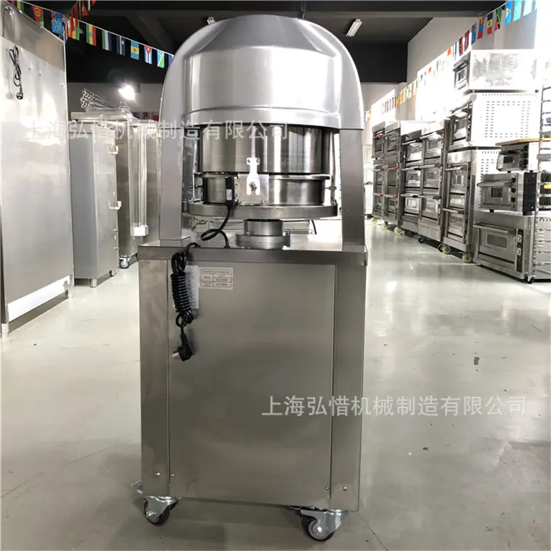 790详情