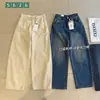 Calça jeans de bolso com bordado, perna larga e corte curvo, modeladora e confortável, feita de algodão com elasticidade em quatro direções, calça jeans outono/inverno, calça longa reta feminina, novo estilo