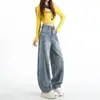 Pantalones de Mujer Jeans Azules Americanos de Hoja Curva 2026 Primavera/Otoño Nuevos de Cintura Alta Sueltos Pierna Ancha Pierna Recta Largo hasta el Suelo
