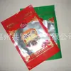 Bolsa de embalaje compuesta de lámina de aluminio aluminizado autosoportante autosellante de plástico Yin y Yang impresión a color bolsa de plástico para envasado de alimentos