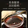 Aceite de Sésamo Tradicional Pequeño Prensado de Henan, Aceite de Sésamo Negro Casero para Uso Doméstico