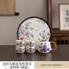 Juego de Té de Cerámica Ru Kiln que Cambia de Color para Oficina en Casa Sala de Estar Té Kung Fu Bandeja de Té de Cerámica Tetera Juego de Tazas de Té Regalo de Empresa