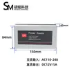 Sistema de Control de Acceso Electrónico/Contraseña/Lectura de Tarjeta Todo en Uno Cerradura Eléctrica de Pestillo para Puerta de Vidrio Cerradura de Contraseña para Puerta Doble Máquina de Control de Acceso