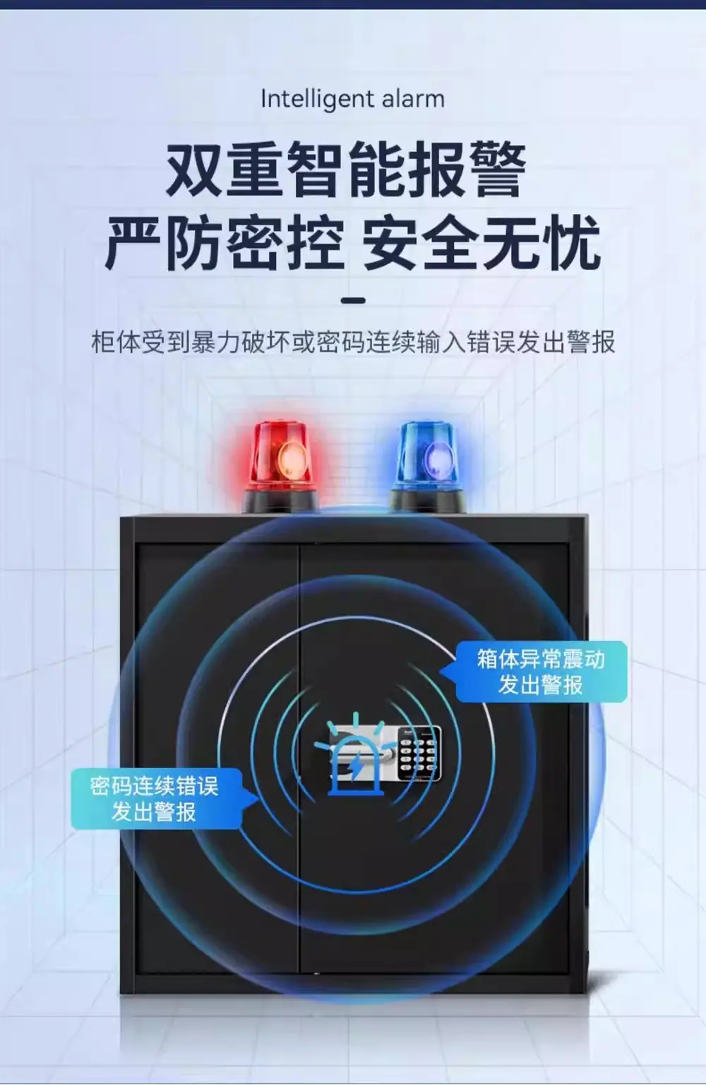 详情图_07_PC.jpg