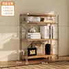 Novo Modelo Rack de Armazenamento de Chão para Sala de Estar Quarto Estilo Japonês Rack de Armazenamento com Eixo Óptico para Cozinha Micro-ondas Rack de Armazenamento para Armazém