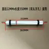 Rodillo etiquetador, rodillo de aleación de aluminio, rueda correctora, rueda de etiquetado, anillo de goma de posicionamiento para máquina etiquetadora, rodillo de aluminio resistente al desgaste, soporte de descarga