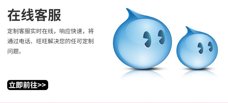 新-印刷标签_02.jpg