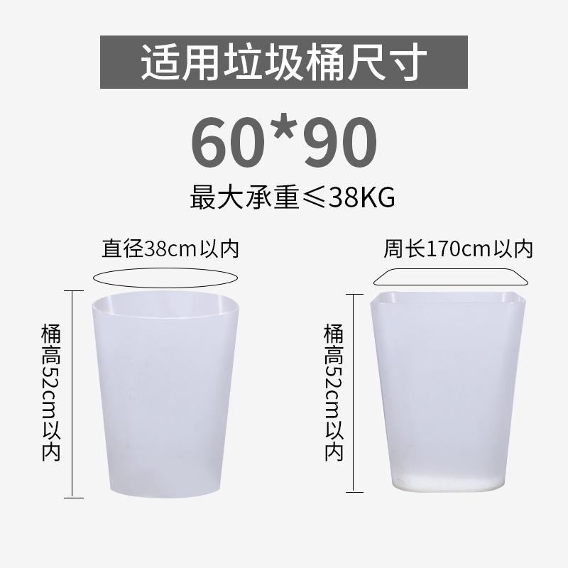 60-90.jpg