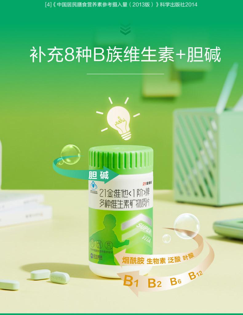 O1CN01izQ0aY2D7uAB0z3Iy_!!3315