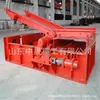 CYS-9/4 Jaula de Mina Balancín Jaula Balancín en stock Suministro Fácil Instalación Subterráneo Balancín Manual