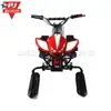 Snowmobile de Dois Lugares, Scooter de Caminhada na Neve a Gasolina, Snowmobile de Esteira para Exterior