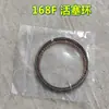 Catálogo de Piezas de Motor de Gasolina 168 Juego Completo 170F Bomba de Agua Arrancador de Cuerda Pistón Carburador Filtro de Aire Tanque de Combustible Culata