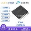 Cs8563S Sop16 4.5Wx2 Modo Fone de Ouvido de Canal Duplo Chip Amplificador de Áudio Classe D Zhipuxin