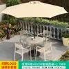 Mesa y Silla para Exteriores Mojia Combinación Tienda de Té con Leche Mesa de Comedor de Aleación de Aluminio Terraza Exterior Patio Exterior Ocio Mesa y Silla de PVC