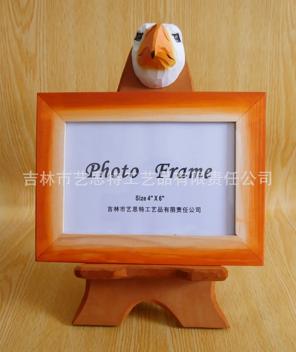 P1020180