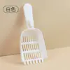 Venta al por mayor Hogar Gato Grande Arena para Gatos Baño para Gatos Agujero Fino Limpieza Pala para Arena de Gato Pala Engrosada Pala para Arena de Tofu Arena para Mascotas