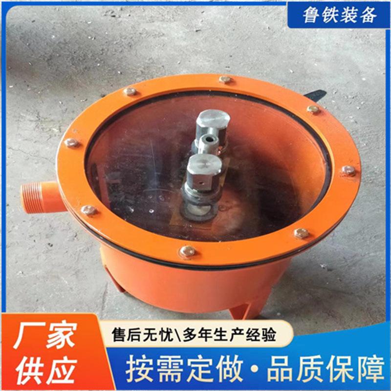 微信图片_20240522170700_副本.jpg