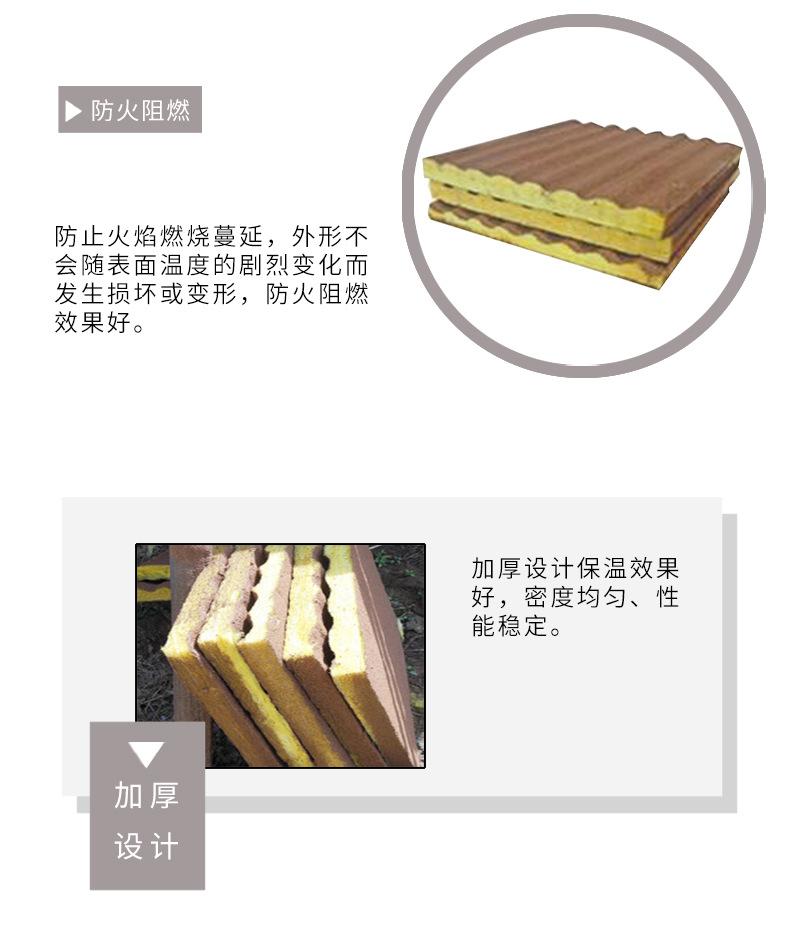 电梯井吸音棉_06.jpg