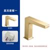Grifo con Sensor para Lavabo de Oro Cepillado Transfronterizo Grifo para Lavabo de Doble Uso Caliente y Frío Comercial Gris Pistola