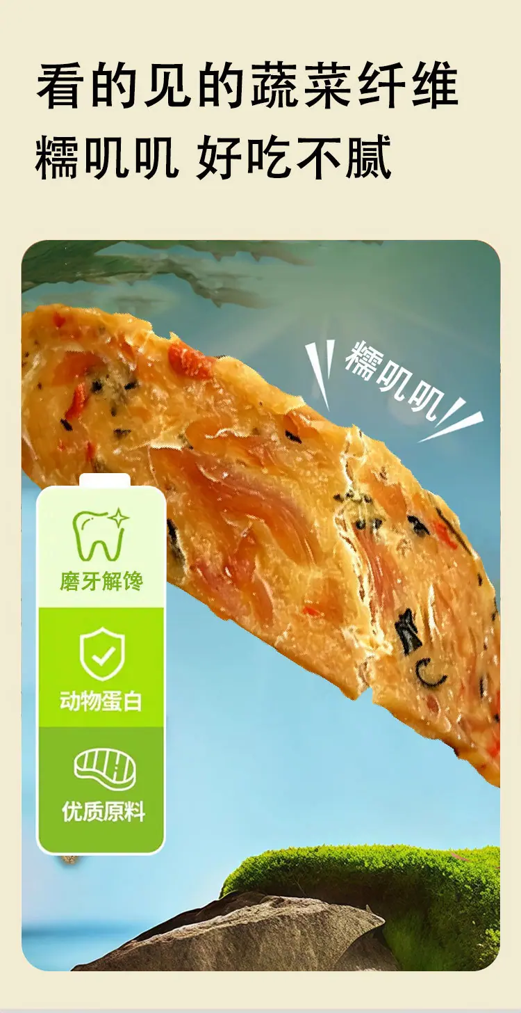 没包装蔬菜切片_09.jpg