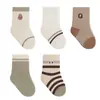 Calcetines para Niños, Calcetines Finos de Algodón para Primavera y Verano, Niños y Niñas, Calcetines Antibacterianos de Caña Media con Puño Suelto, Calcetines Cortos para Estudiantes Infantiles de Otoño