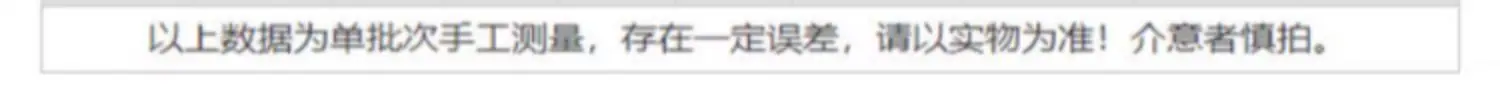 详情图片_03.jpg