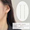 Pendientes Largos de Hilo de Plata Pura S999 para Mujer, Cadena para Oreja con Perforación, Plata de Ley S999, Lujo Ligero, Sensación de Alta Gama, Pendientes Adelgazantes y Elegantes