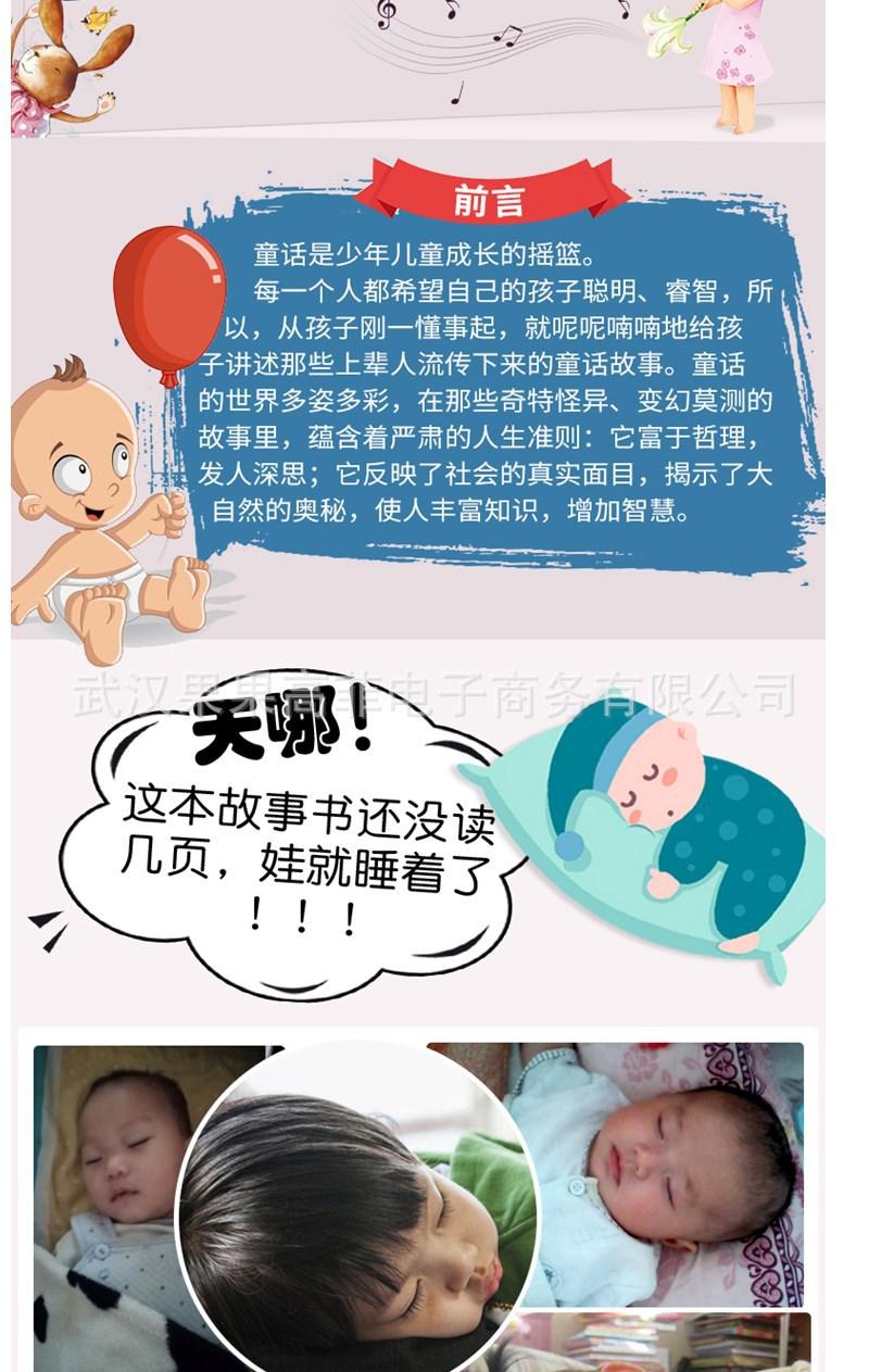 详情图2.jpg