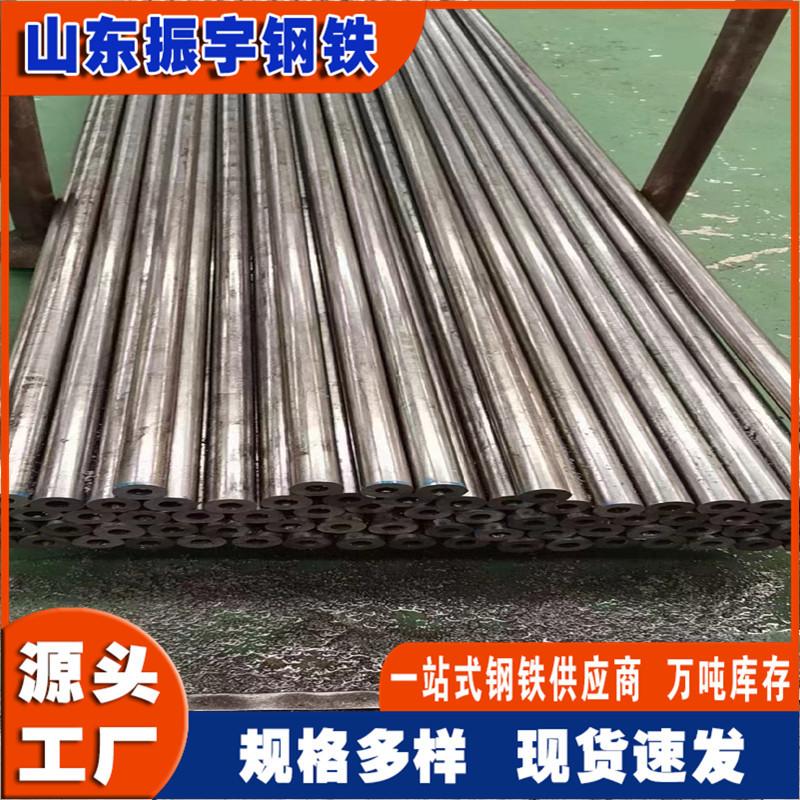 微信图片_20240603150953_副本.jpg