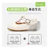 Zapatos de Cuero Snuffy para Niñas Modelo Nuevo Primavera y Otoño 2026 Zapatos Individuales de Dibujos Animados Suaves y Antideslizantes para Niñas Pequeñas