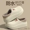 Pantuflas de Algodón Impermeables para Mujer Nuevas 2026 Otoño/Invierno para Interiores Hogar Felpa Cálida Antideslizantes Suela Gruesa Pantuflas de Algodón para Hombre