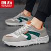 Zapatos Deportivos para Hombre de Tirar 2025 Nuevo Otoño Superficie de Cuero Elevadores Suela Gruesa Absorción de Impactos Ocio Viaje Running Zapatos Estilo Forrest Gump Tendencia