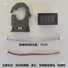 Medidor de Corrente de Hall e Tensão Tipo Aberto Display Duplo Digital Isolado CC Anti-Reverso Lede