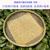 Envío gratis, tamiz de arroz perforado tejido completamente a mano, tamiz de bambú, tapete de bambú, canasta de bambú, colador para secar productos, tapete para dumplings, tapete para hierbas