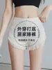 Pantalones Cortos de Seguridad de Seda de Hielo para Mujer, Verano Anti-Exposición Debajo de la Falda, Corte Ajustado, No se Enrollan, Se Pueden Usar por Fuera, Pantalones Cortos Delgados