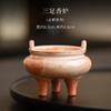 Incensário de Três Pernas Shino-Yaki Doméstico Chinês Retrô Cerâmica Incensário Interno Agarwood Sândalo Aromaterapia Queimador Acessórios para Incenso