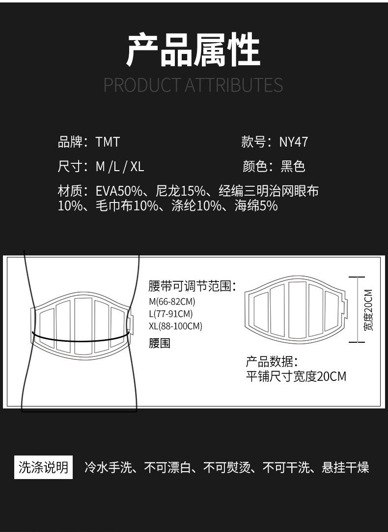 详情页_14.jpg