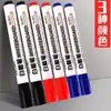Plumón para Pizarra Deli Stationery 6817 Económico Fino 2.0mm Fácil de Borrar Sin Dejar Rastro Plumón para Pizarra Marcador Grande