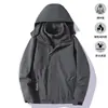 Chaqueta Corta Impermeable Corta de Polar a Prueba de Viento Tres en Uno para Pareja Ropa de Montañismo Otoño e Invierno Ropa de Trabajo