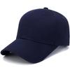 Boné de beisebol de algodão liso estilo coreano, cor sólida, para homens e mulheres.
