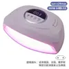 Lámpara de Uñas Popular Transfronteriza, Lámpara de Curado para Gel UV Específica para Salón de Uñas, Colección de Lámparas de Fototerapia para Uñas con Sensor Inteligente