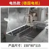 Estufa para Asar Ovejas Enteras Automática Comercial Estufa para Asar Ovejas Enteras Estante para Asar Ovejas Doméstico Máquina para Asar Ovejas