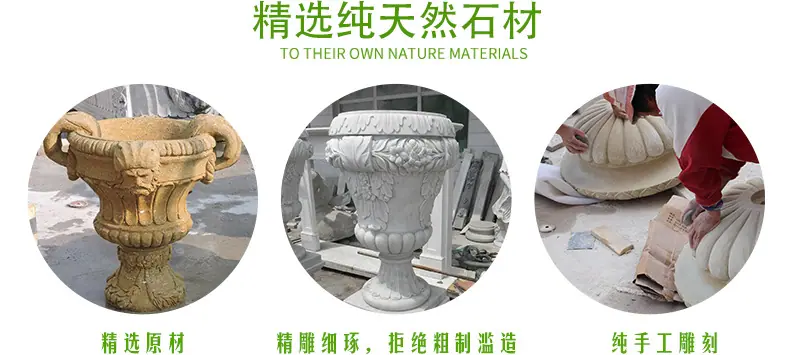 纯天然石材.jpg