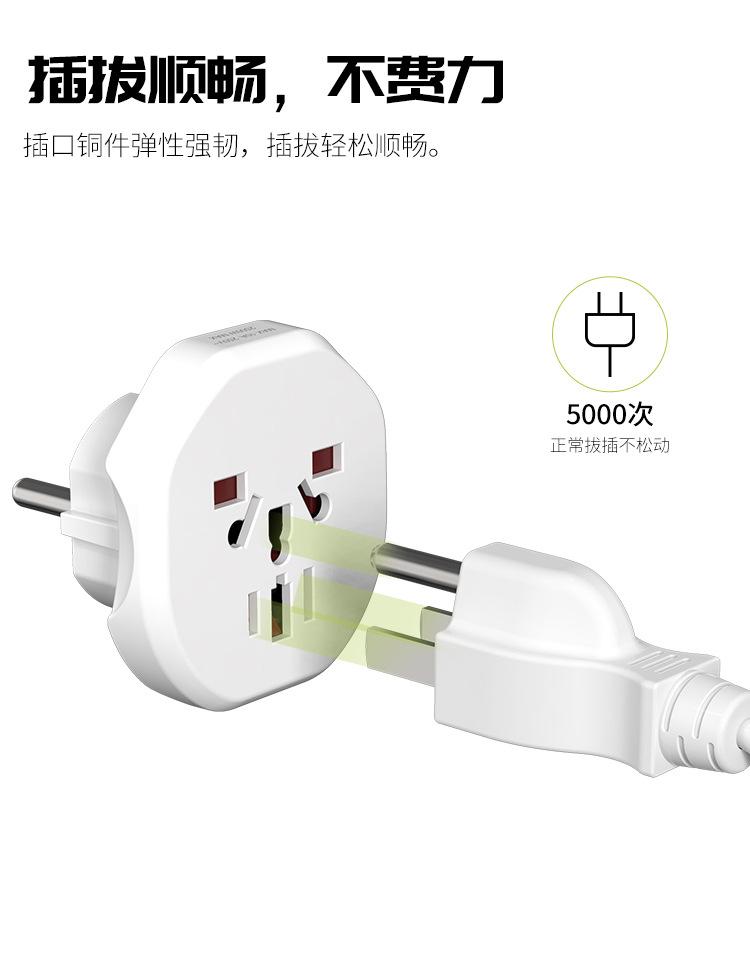 WL09中文_07.jpg