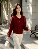 Chaqueta cárdigan de punto de tres hilos de terciopelo Andy engrosada que reduce la edad, con bloques de color, para mujer, nuevo suéter de otoño e invierno 2026