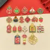 Acessório de pingente amuleto de liga com gota de óleo estilo chinês auspicioso e que traz fortuna para pulseira e colar DIY